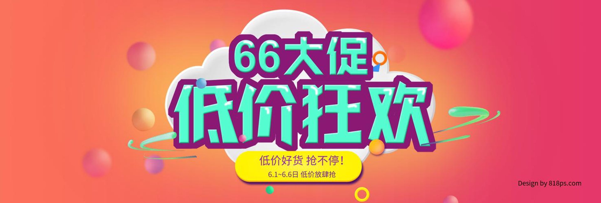 天源祥商贸